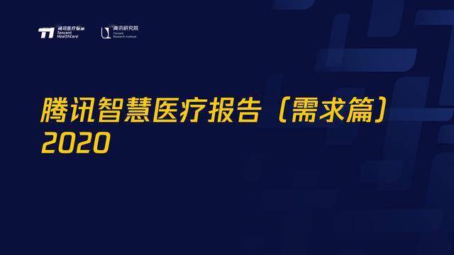管家婆資料精準(zhǔn)一句真言，洞悉商業(yè)管理的核心智慧