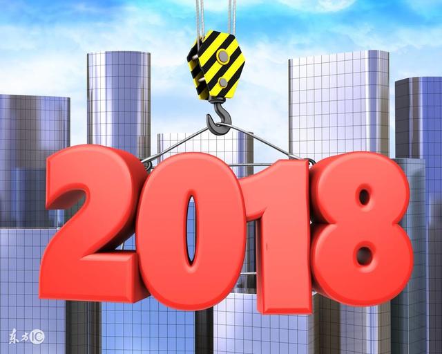 管家婆204年資料一肖配成龍，揭秘背后的故事與智慧