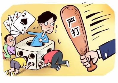 警惕犯罪風險，關于澳門博彩業(yè)與非法賭博的警示