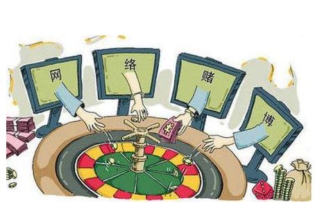 澳門今晚馬出什么特馬，警惕賭博犯罪風險