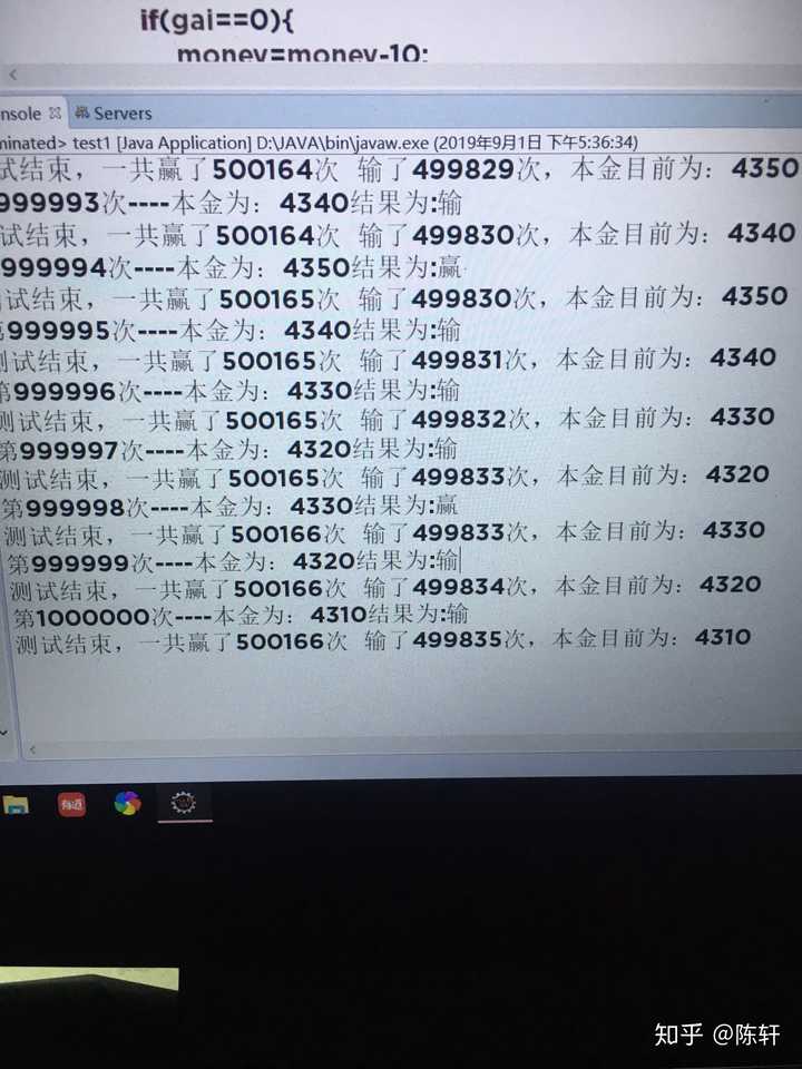 管家婆一肖一碼，揭秘精準(zhǔn)預(yù)測的秘密與追求百分之百正確的挑戰(zhàn)