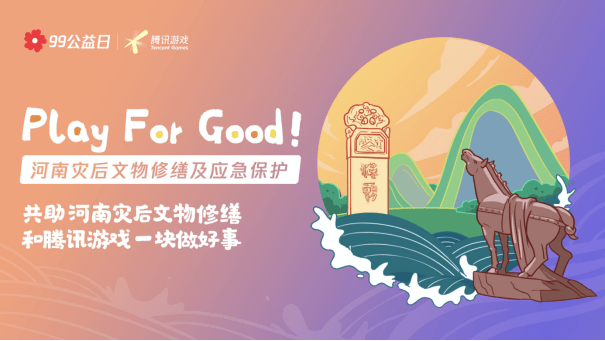 探索新版跑狗游戲，管家婆與數(shù)字世界的新篇章