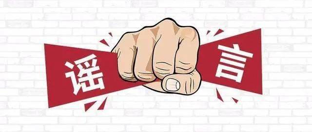 一碼一肖一特早出晚，揭示背后的違法犯罪問(wèn)題