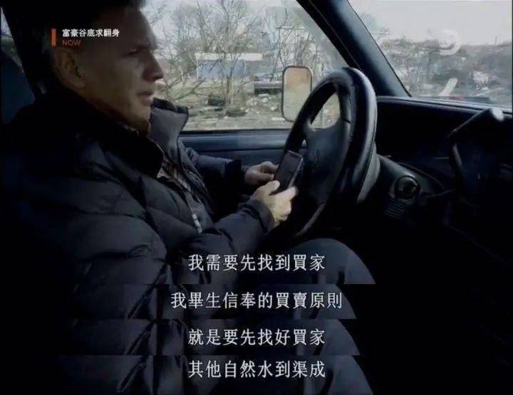 澳門(mén)金牛版與正版澳門(mén)金牛版84，揭示違法犯罪問(wèn)題