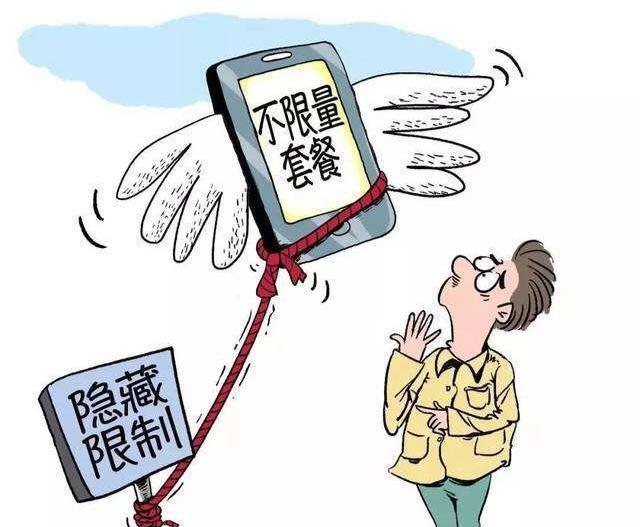警惕網(wǎng)絡陷阱，關(guān)于新奧澳彩資料免費提供的違法犯罪問題