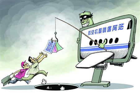 警惕新澳門(mén)大眾網(wǎng)官網(wǎng)開(kāi)獎(jiǎng)——揭露網(wǎng)絡(luò)賭博的違法犯罪問(wèn)題