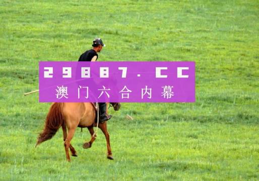 管家婆精準(zhǔn)資料免費(fèi)大全香港，探索與解析