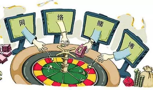 警惕網(wǎng)絡陷阱，揭秘最準一肖一碼背后的犯罪風險