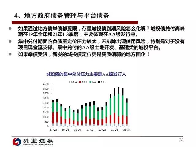 老澳門開獎結果2024開獎記錄，歷史與未來的交匯