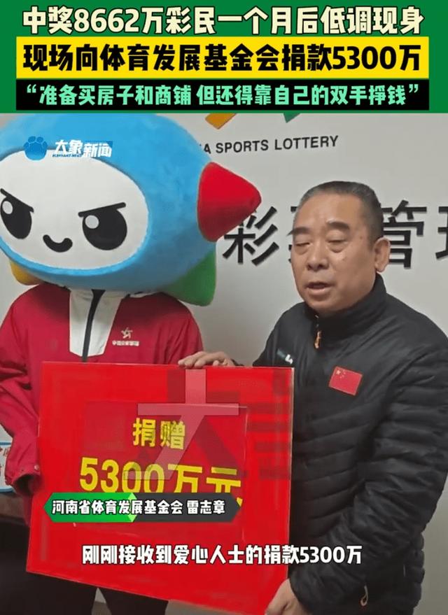 管家婆必中一肖一鳴——揭秘彩票預測背后的秘密