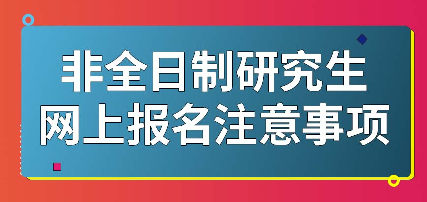 澳門(mén)免費(fèi)資料使用注意事項(xiàng)及風(fēng)險(xiǎn)警示