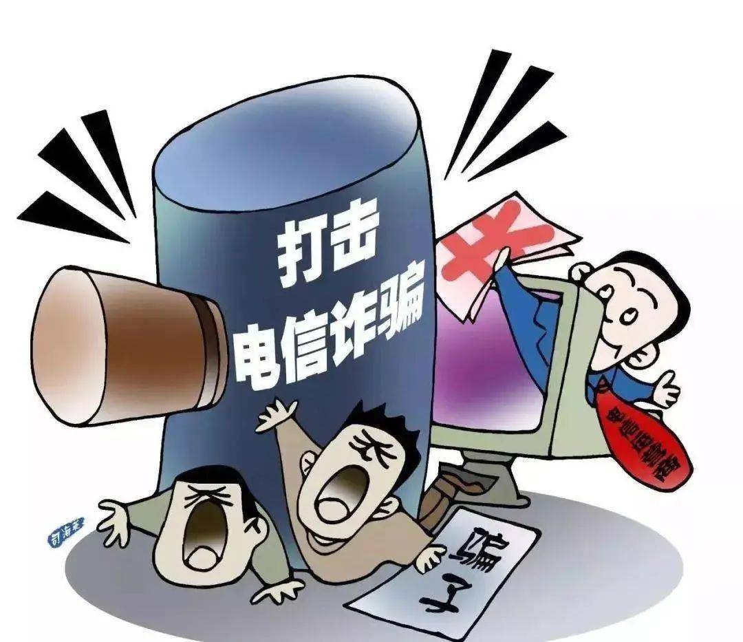 關(guān)于澳門正版免費開獎的探討與警示——警惕違法犯罪問題的重要性