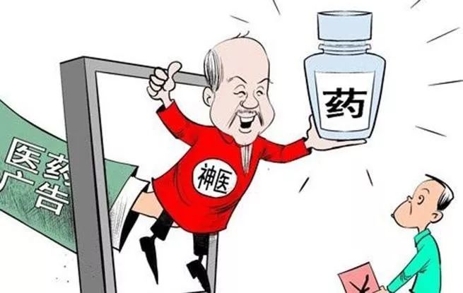 警惕虛假信息，關(guān)于新澳天天開獎(jiǎng)的犯罪問題探討與警示