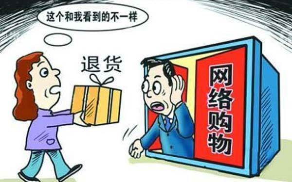 警惕虛假彩票陷阱，遠(yuǎn)離違法犯罪行為——以天天彩為例