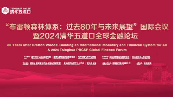 澳門最精準(zhǔn)資料免費(fèi)，探索未來(lái)的預(yù)測(cè)與機(jī)遇（2024年展望）