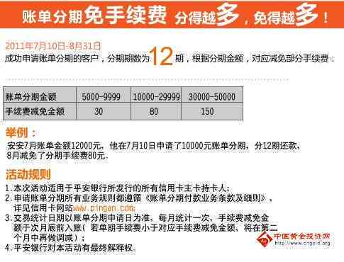 新澳歷史開獎最新結(jié)果查詢今天，深度解析與探討