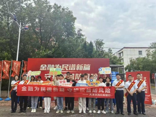 澳門彩票背后的真相，警惕非法彩票活動(dòng)的風(fēng)險(xiǎn)