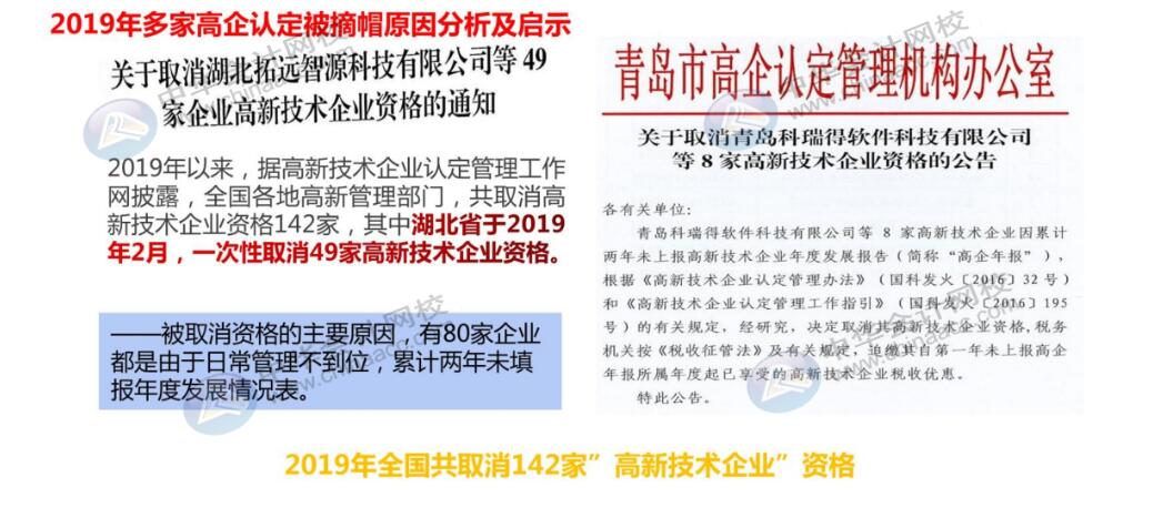 打開澳門全年免費精準(zhǔn)資料，探索與啟示
