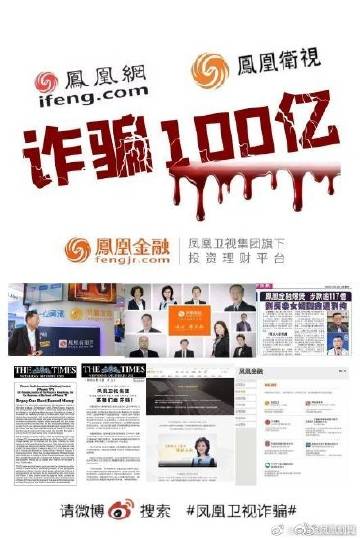 今晚一肖一碼澳門一肖，警惕背后的違法犯罪風險