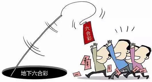 警惕網(wǎng)絡(luò)賭博風(fēng)險(xiǎn)，切勿參與非法直播開碼活動——以新澳門2024今晚開碼直播為例