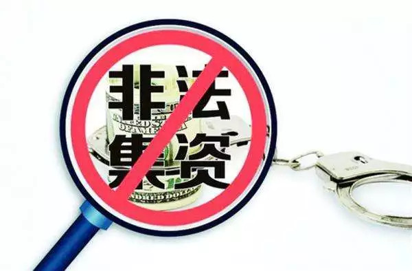澳彩資料并非免費(fèi)公開(kāi)，警惕違法犯罪風(fēng)險(xiǎn)