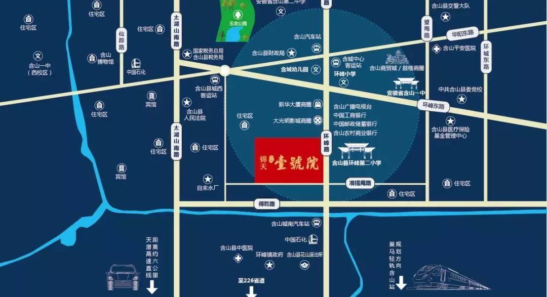 蘭阿公路最新規(guī)劃圖，構(gòu)建新時(shí)代的交通藍(lán)圖