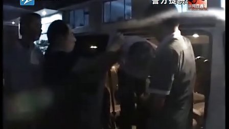 路遠建材 第89頁