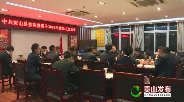 營(yíng)山縣委常委最新名單公布，新領(lǐng)導(dǎo)班子的構(gòu)成與未來(lái)展望