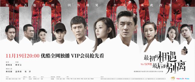 最新打板子電視劇視頻，探究現(xiàn)代觀眾的新寵