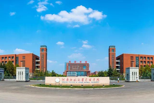 鄭州清華城最新消息，蓬勃發(fā)展中的城市新地標(biāo)
