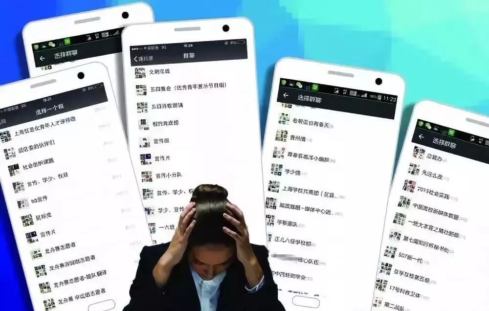 微信不卡群教程最新，提升群聊效率與管理技巧