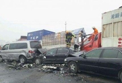 杭州車禍最新消息前天，事故原因、救援行動與后續(xù)調(diào)查