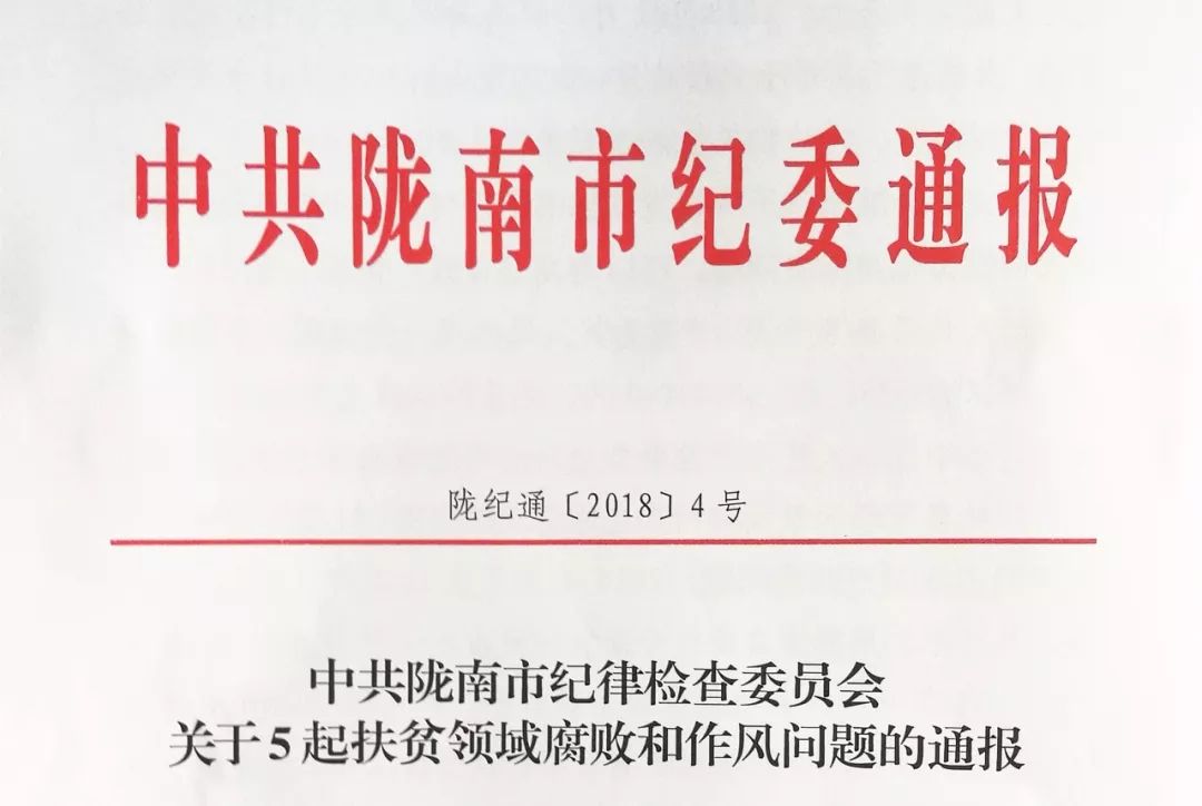 關于澳門精準免費大全的探討與警示——警惕違法犯罪問題的重要性