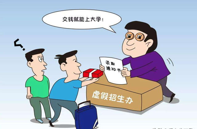 警惕網(wǎng)絡(luò)賭博，遠(yuǎn)離非法預(yù)測，切勿相信澳門今晚必開一肖的虛假宣傳
