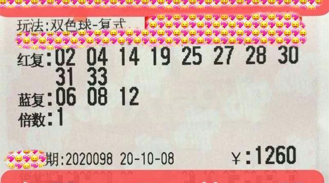 新澳今晚上9點(diǎn)30開(kāi)獎(jiǎng)結(jié)果揭曉，期待與驚喜的交織