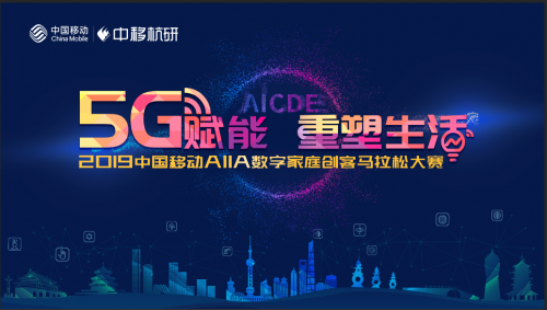 探索未來之門，揭秘2024新奧門特免費(fèi)資料的特點(diǎn)