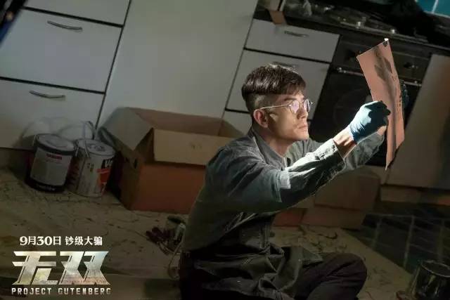 警惕一碼一肖的誘惑，揭開犯罪背后的真相