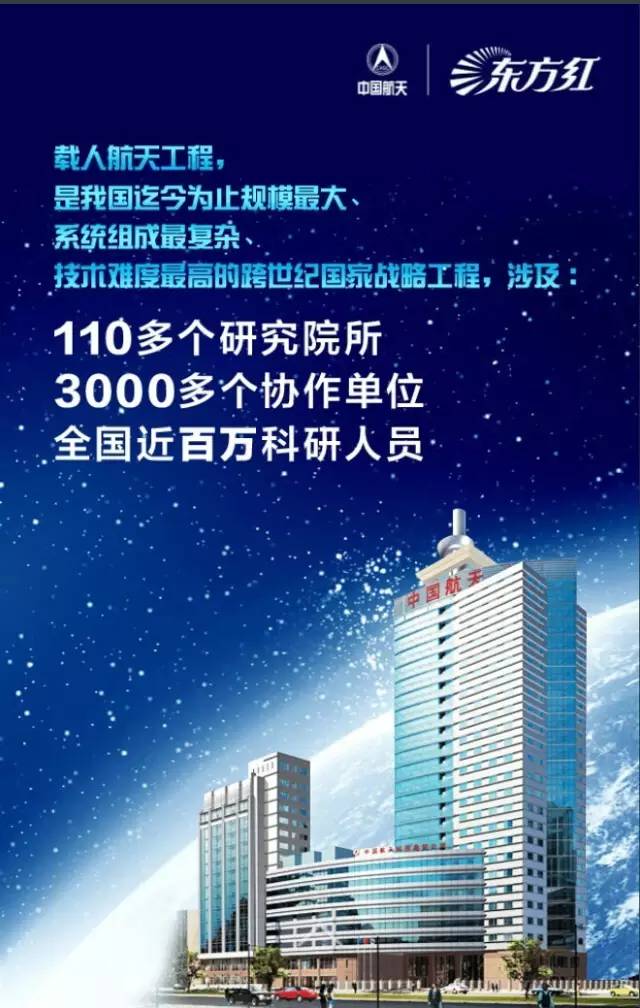 揭秘新奧精準(zhǔn)資料免費大全，深度解析與探索（第078期）