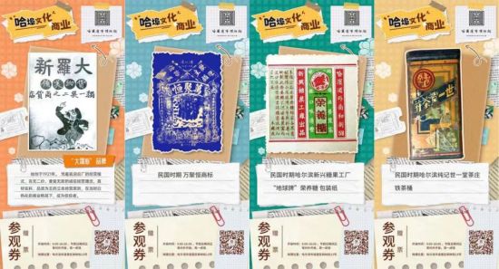 香港二四六開獎結(jié)果大全，探索數(shù)字背后的故事