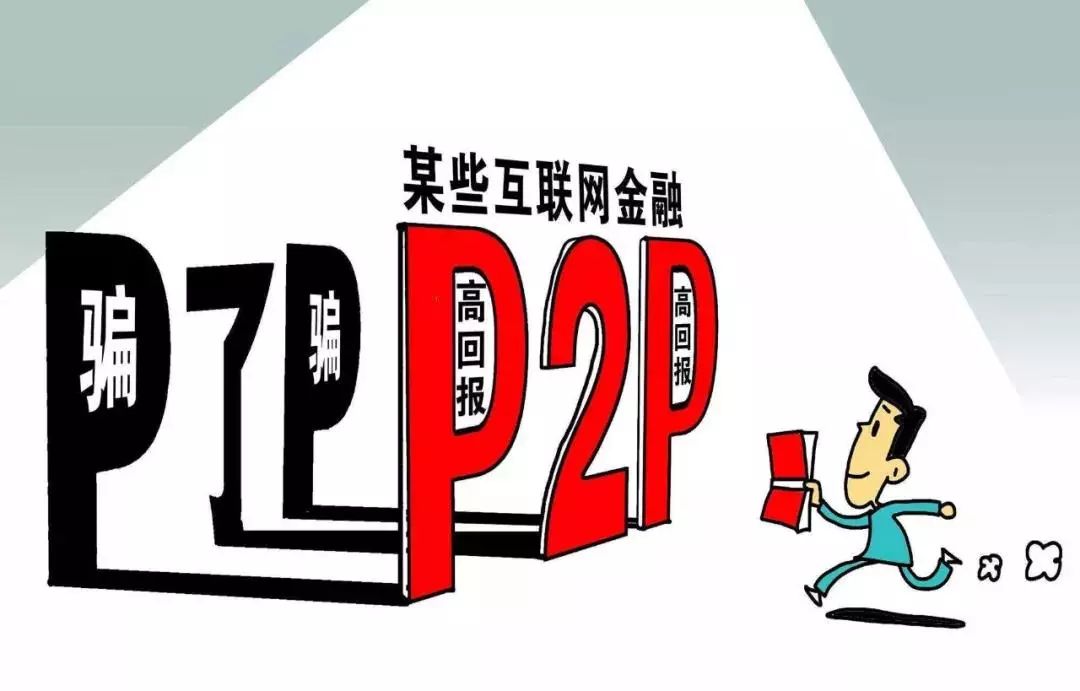 澳門六彩資料網(wǎng)站與犯罪問(wèn)題，探究背后的風(fēng)險(xiǎn)與警示