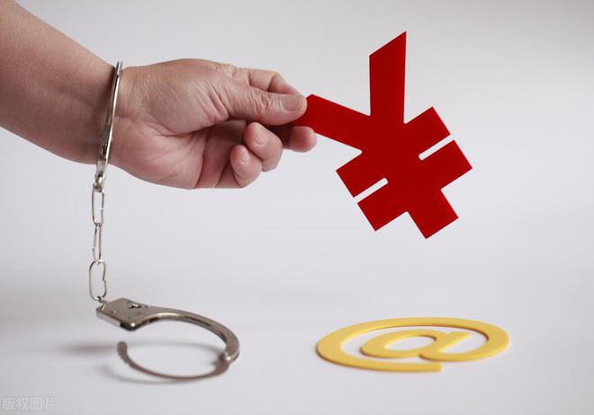 警惕網(wǎng)絡(luò)賭博陷阱，切勿參與違法犯罪活動——以2024正版今晚開特馬為例