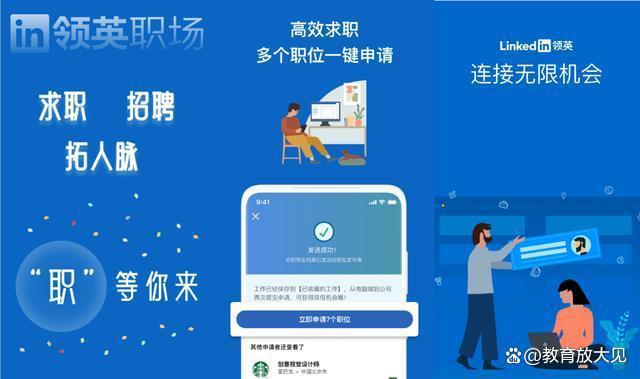 探索數(shù)字世界中的管家婆網(wǎng)一，7777888888的魅力與優(yōu)勢(shì)