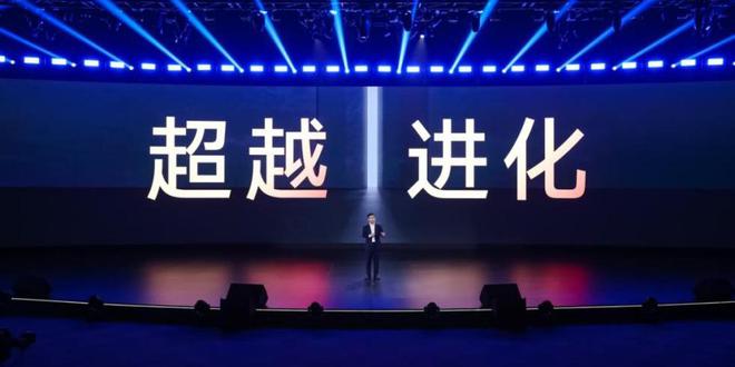 迎接新奧時(shí)代，2024新奧資料免費(fèi)公開，共創(chuàng)共享未來