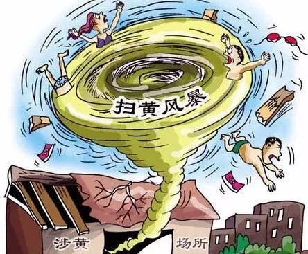 澳門一肖一碼，揭秘真相，遠(yuǎn)離非法賭博