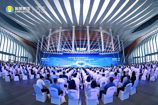 新奧集團內(nèi)部資料揭秘，邁向未來的最新資訊概覽（2024年）