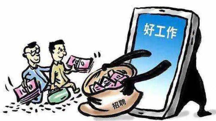 關(guān)于澳門特馬今晚號碼的虛假預(yù)測與警示——遠(yuǎn)離賭博犯罪