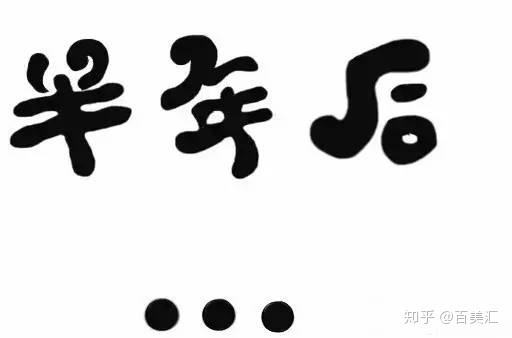關(guān)于澳門(mén)特馬令晚開(kāi)獎(jiǎng)的真相與警示