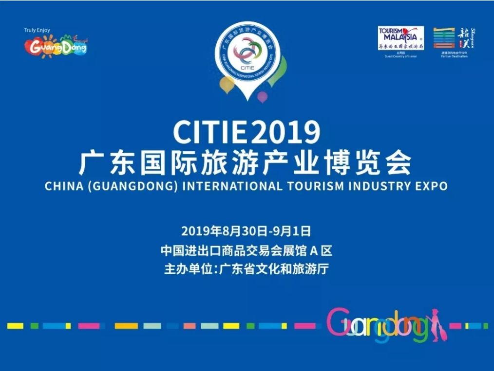 揭秘香港掛牌免費資料，一場深度探索之旅（2024年最新資訊）