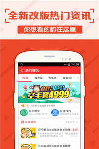 澳門三肖三碼精準公司認證與犯罪問題探討