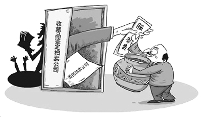 精準(zhǔn)一肖，揭秘背后的秘密與警示免費(fèi)陷阱